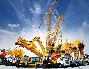 工程機(jī)械制造