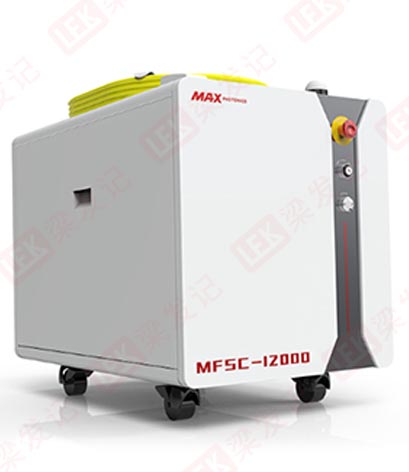 激光發(fā)生器