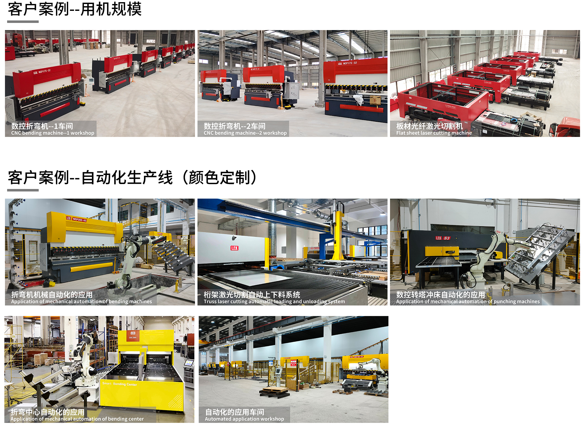 未標(biāo)題-1 拷貝.jpg